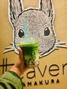ティーブン 鎌倉駅前店