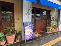 ble cafe brasserie