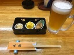 味館