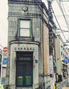 THE BANK