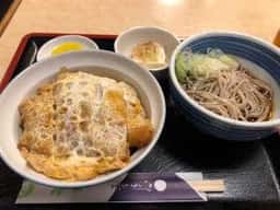 松月庵