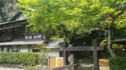 音羽山荘