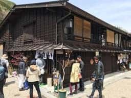松波