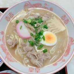 浪花食堂