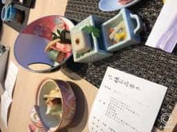 雨晴温泉 磯はなび