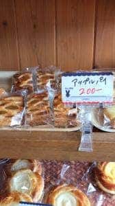 小谷瀬パン工房