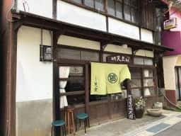 高野蕎麦 天宏