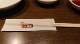ワンカルビ 羽曳野店