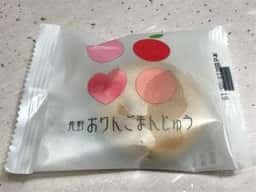 二葉堂 篠ノ井店