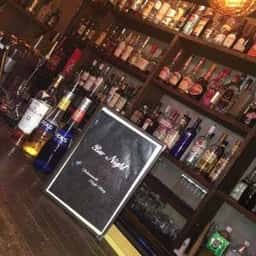 Bar Night