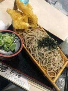 ひの木屋 米原店