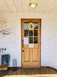 boulangerie Mure.