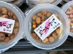 まめ屋川越店