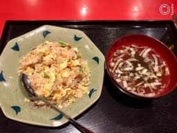 中華 ISSEI
