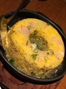 暖中鹿児島与次郎店