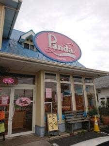 パンだ