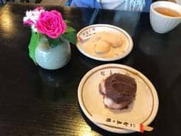 文珠荘 勘七茶屋