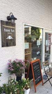 have fun BAKERY