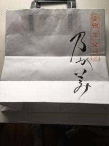 乃が美 はなれ 福岡店