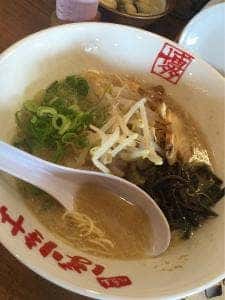 八番山ばりきや 前橋店