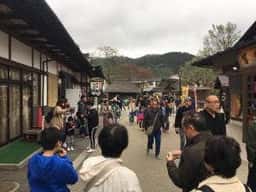 大吉屋