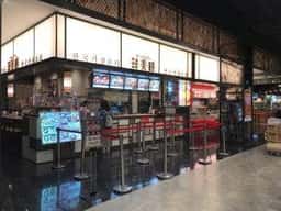 韓美膳 ジ・アウトレット広島店