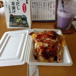 はしま亭 和田珍味本店