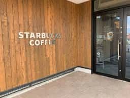 スターバックス コーヒー 帯広白樺通り店