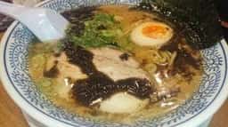 丸源ラーメン 岐南店