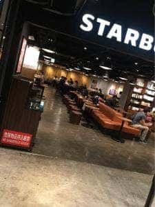 スターバックス コーヒー 渋谷モディ店
