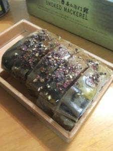 吾左衛門鮓の米吾