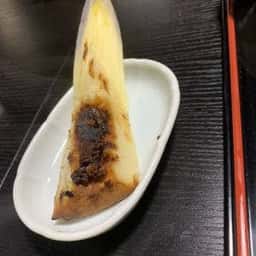 愚為庵