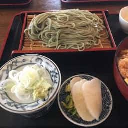 天池