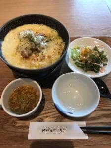 神戸元町ドリア イーアスつくば店