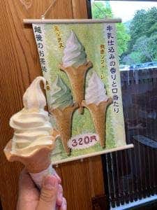 米納津屋 弥彦神社通店