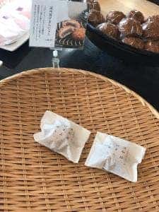 杉野屋