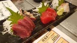 旬鮮市場GYOぎょ魚