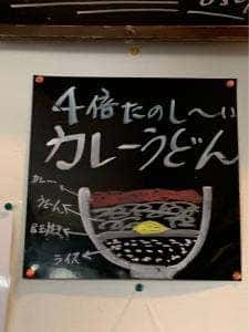 かめりあ