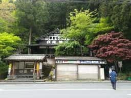 玄庵檜原