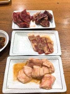 おひさま