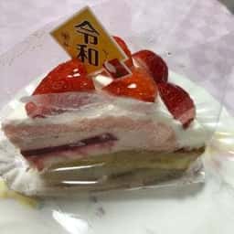 シャトレーゼ 高畑店