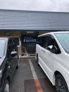 まるはち食堂