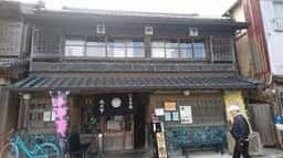 お食事処 木の下