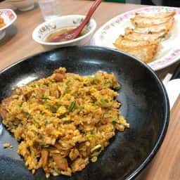 餃子の王将 三条店
