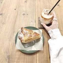 GON's BAKE SHOP