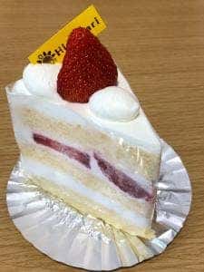 pâtisserie himawari