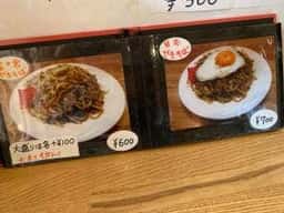 ままん