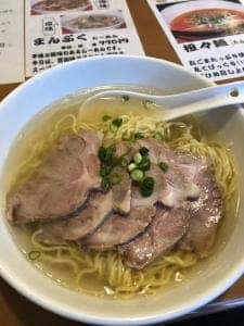 満福