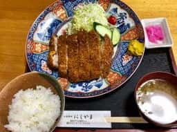 お食事処 にしやま