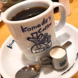 コメダ珈琲店 武庫之荘店